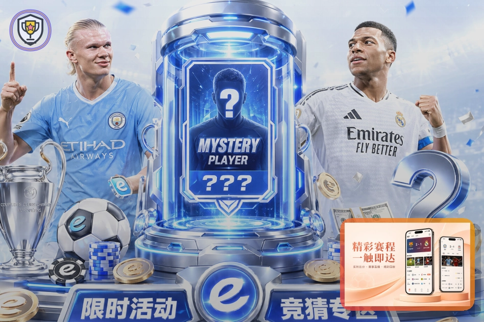信息安全升级